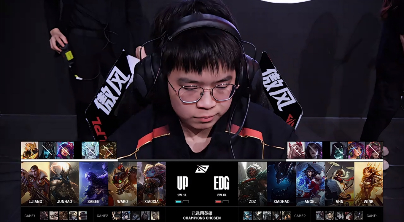 EDG轻取G2,Elk关键团战开团秒人激烈交锋半决赛,留下经典瞬间 EDG轻取G2,Elk关键团战开团秒人激烈交锋半决赛,留下经典瞬间