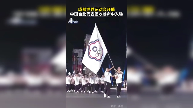 FLY翻盘HKA，Elk完成史诗逆转强强对话成都决赛之夜，让粉丝疯狂欢呼的简单介绍