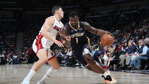 开云体育登录-猛龙横扫热火，锡安统治全场